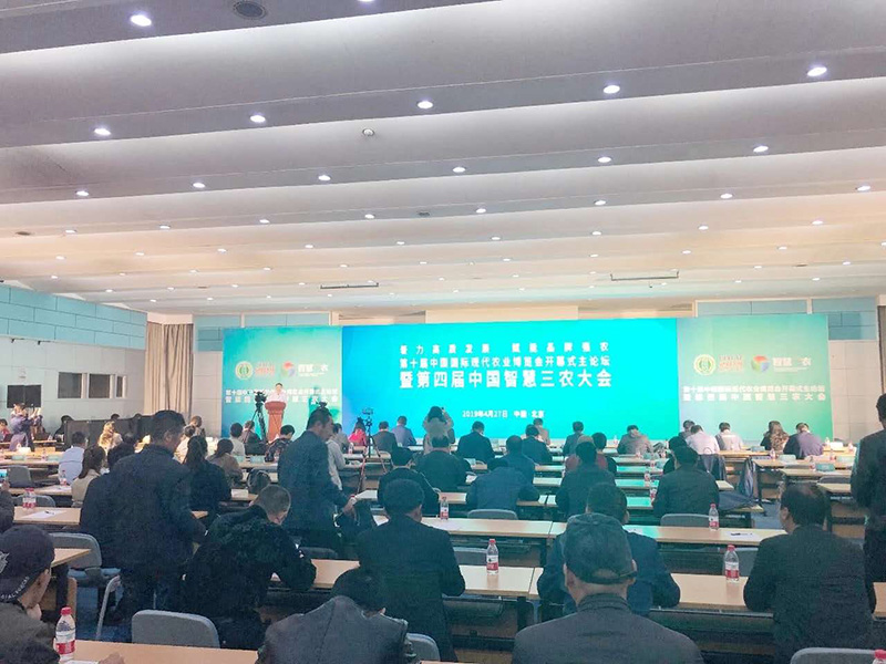 【北京渔博会】青岛锐智，精彩呈现！