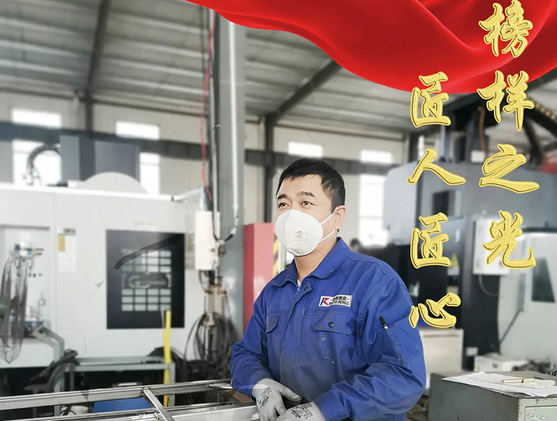 幸福是奋斗出来的！