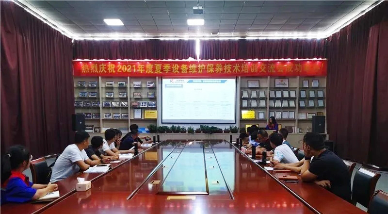 锐智风采.jpg