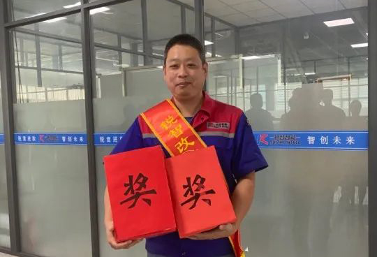 锐智创新突破20积分人物--全振宇