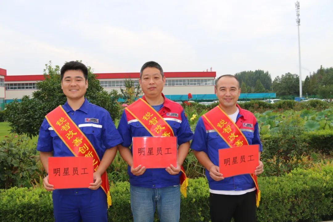 改善创新的路上，我们一直在前行