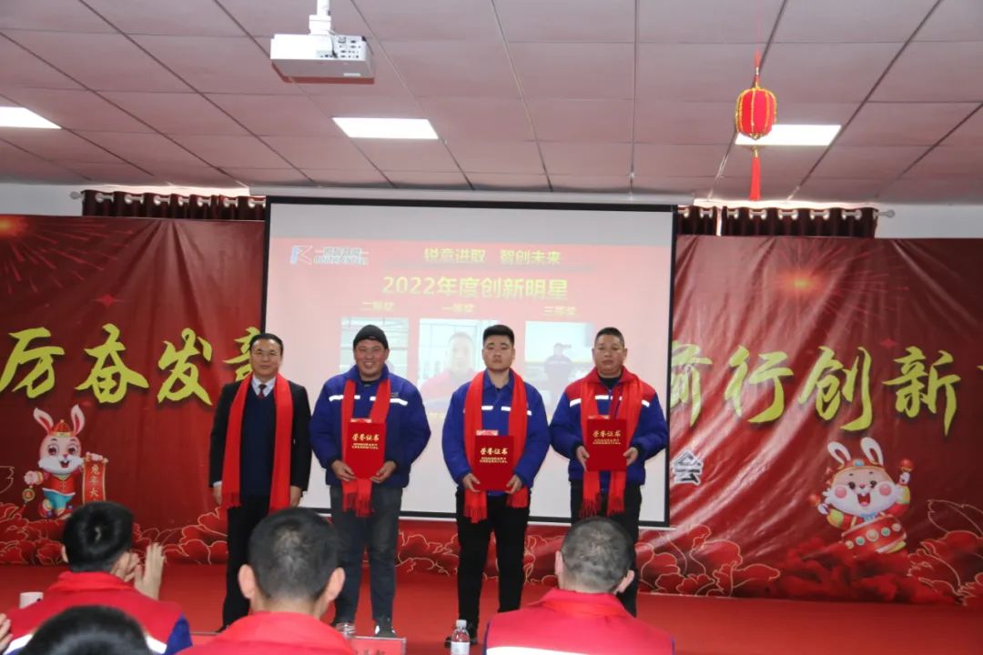 锐智智能.jpg