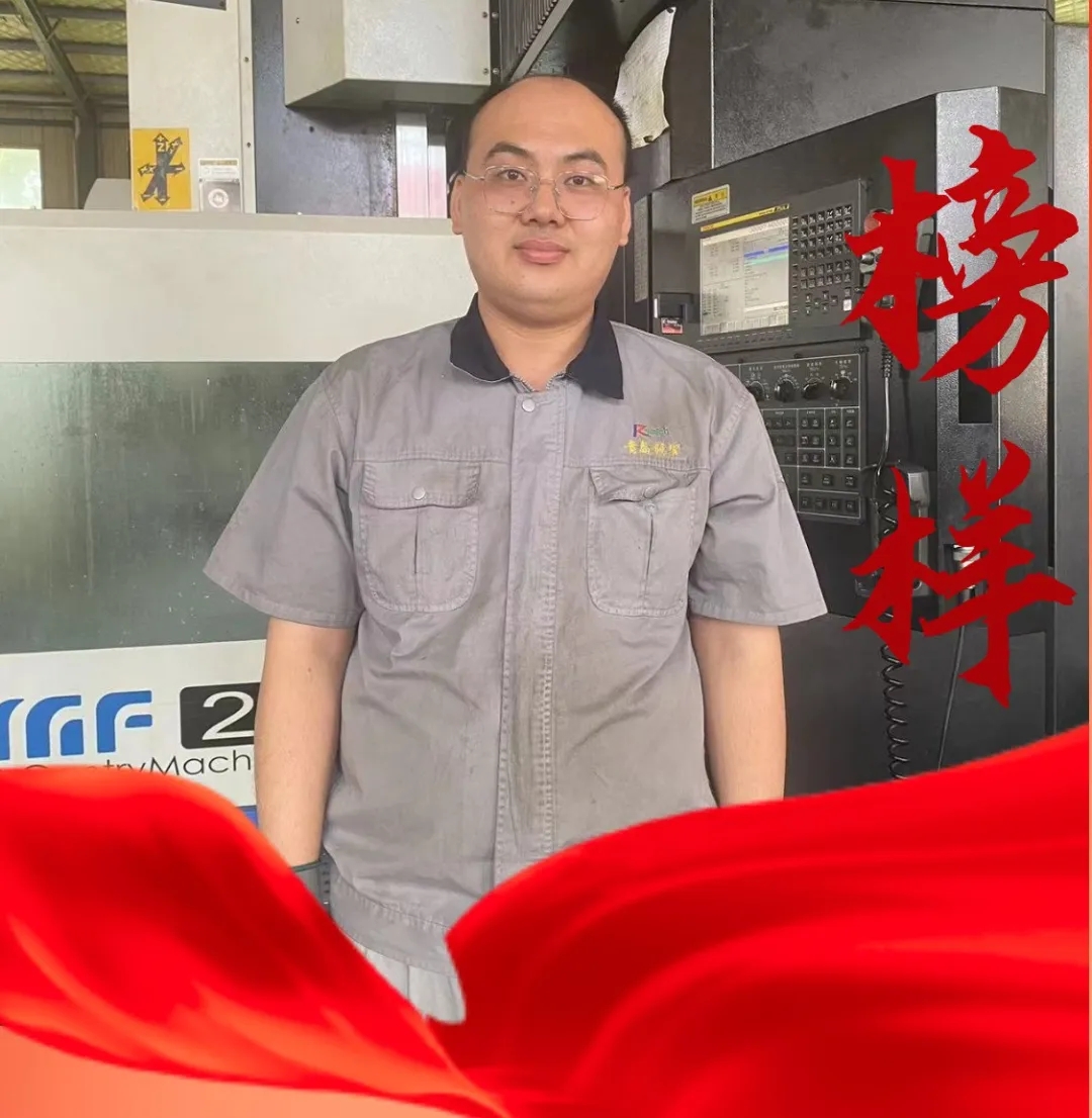 展作锦