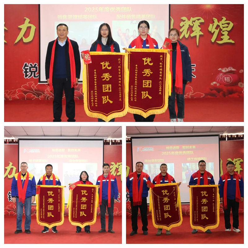 1772522692567328.jpg 640_wx_fmt=jpeg&from=appmsg&tp=webp&wxfrom=5&wx_lazy=1.webp (2) 拷贝.jpg