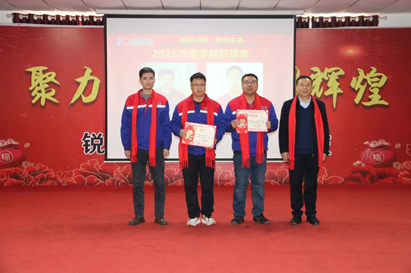 1772522706850774.jpg 640_wx_fmt=jpeg&from=appmsg&tp=webp&wxfrom=5&wx_lazy=1.webp (3) 拷贝.jpg