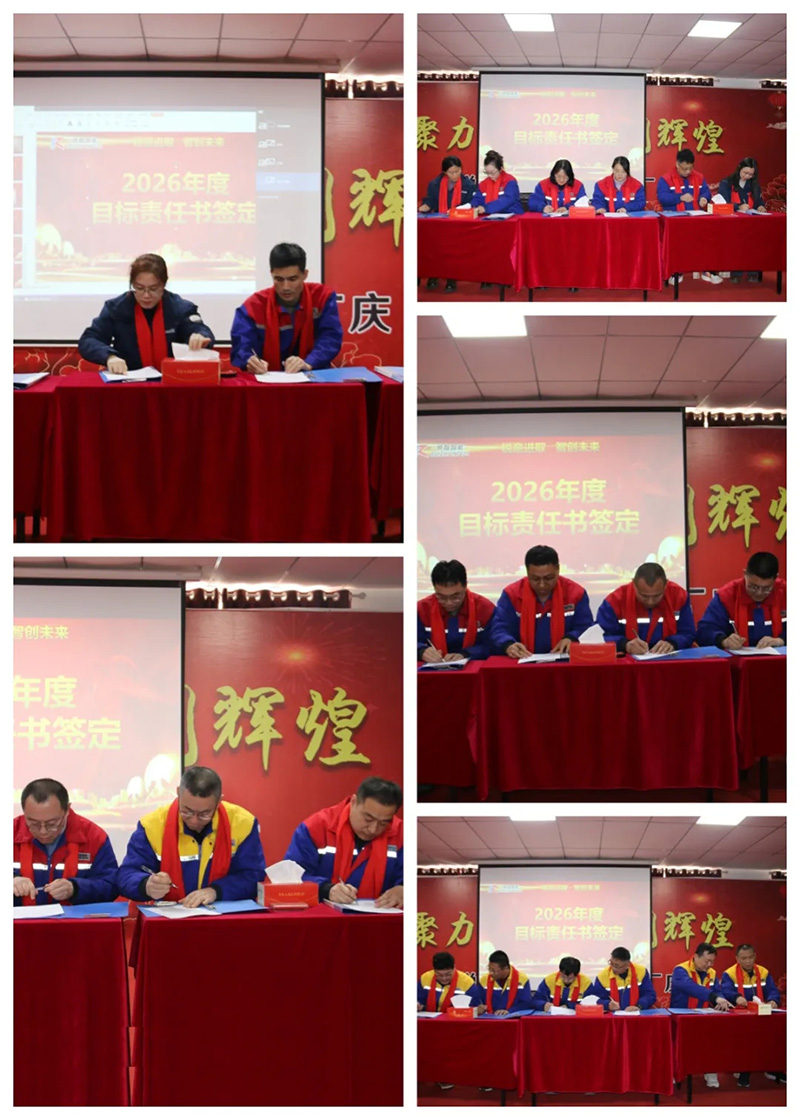 1772522750754418.jpg 640_wx_fmt=jpeg&from=appmsg&tp=webp&wxfrom=5&wx_lazy=1.webp (5) 拷贝.jpg