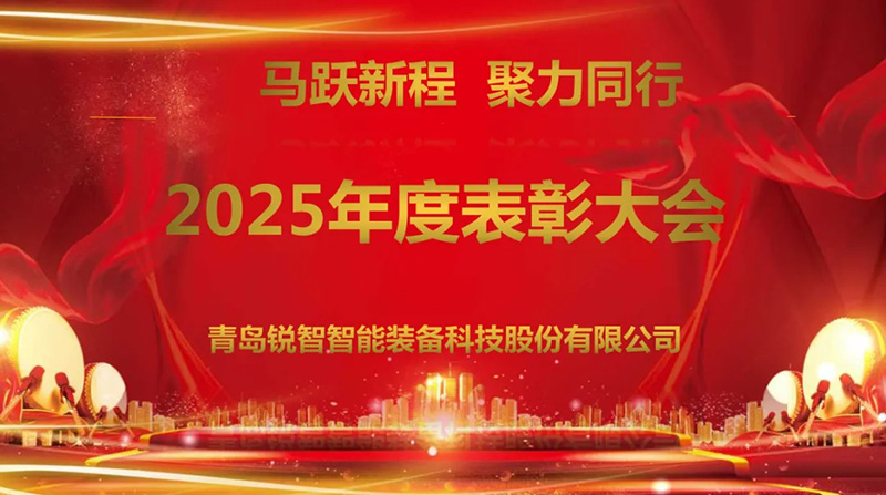 1772522759336926.jpg 640_wx_fmt=png&from=appmsg&tp=webp&wxfrom=5&wx_lazy=1.webp 拷贝.jpg